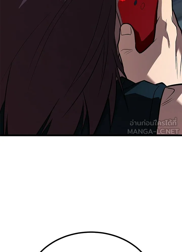 ราชาลานประลอง ตอนที่ 61 รูปที่ 183