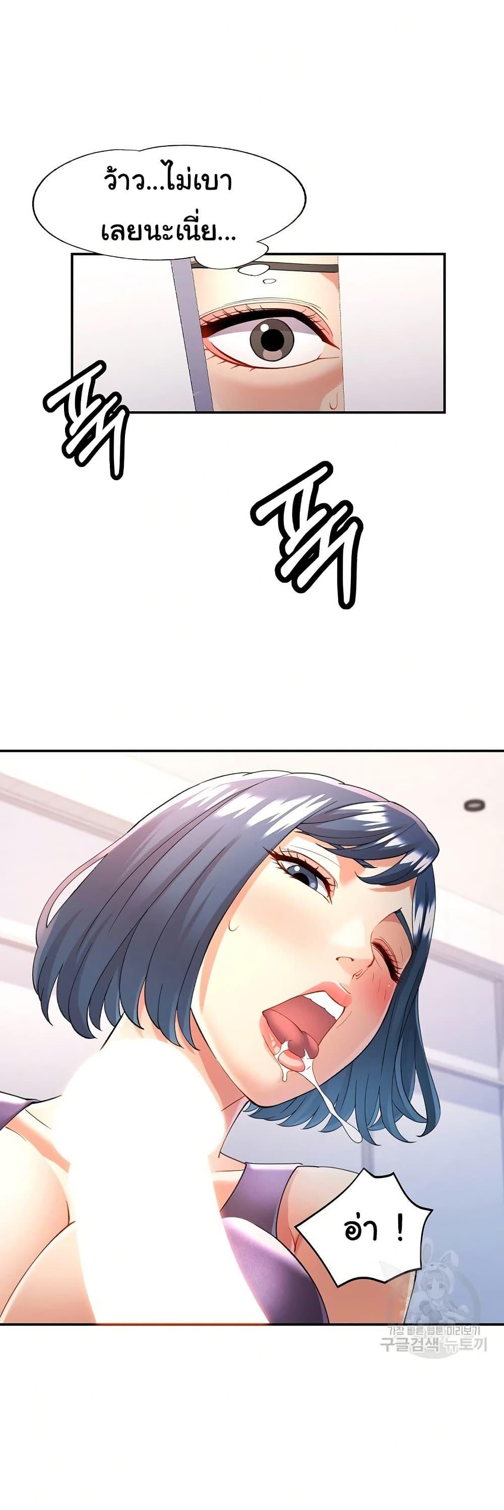 Doujin-Lc- อ่าน โดจิน มังฮวา เกาหลี ญี่ปุ่น จีน แปลไทย In Her Place ตอนที่ 1 2 3 4 5 6 7 8 9 10 11 12 13 14 ฟรี ไม่มีโฆษณา อ่าน โดจิน Manhwa เกาหลี ญี่ปุ่น จีน เรามีครบ คัดมาให้เน้นๆ โดจิน 18+ รับประกันความฟินโดย  Doujin Lc
