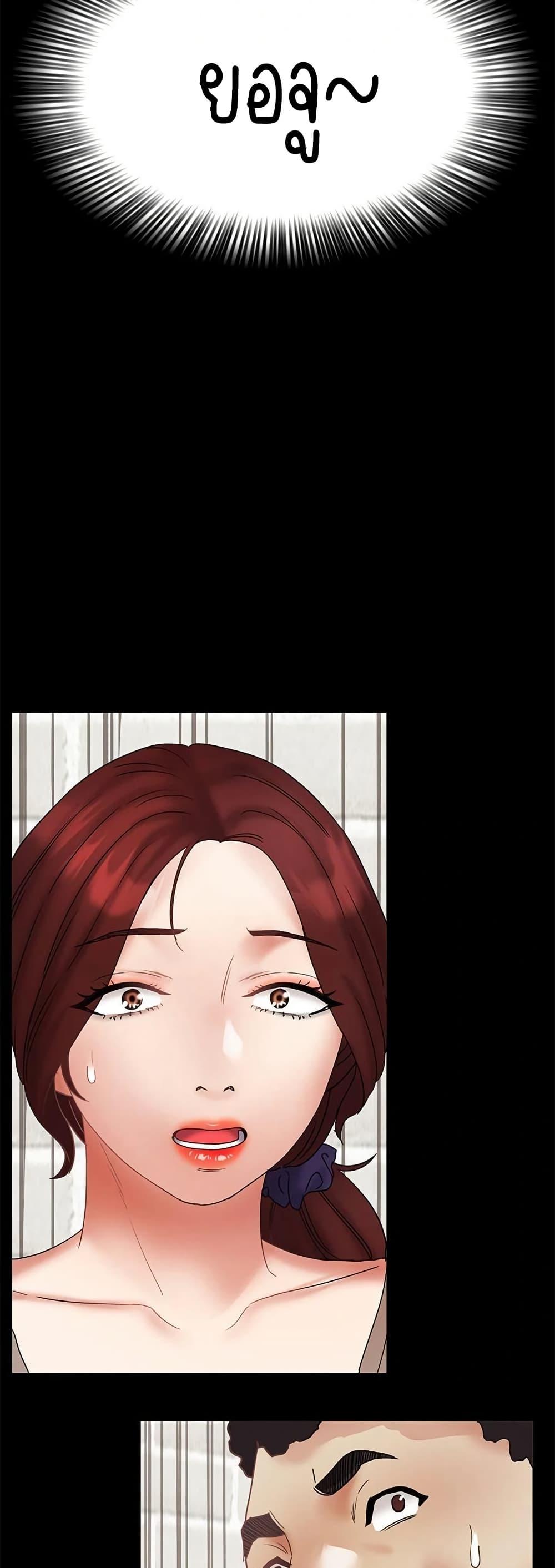 Doujin-Lc- อ่าน โดจิน มังฮวา เกาหลี ญี่ปุ่น จีน แปลไทย Daebong Village Women’s Association ตอนที่ 1 2 3 4 5 6 7 8 9 10 11 12 13 14 ฟรี ไม่มีโฆษณา อ่าน โดจิน Manhwa เกาหลี ญี่ปุ่น จีน เรามีครบ คัดมาให้เน้นๆ โดจิน 18+ รับประกันความฟินโดย  Doujin Lc