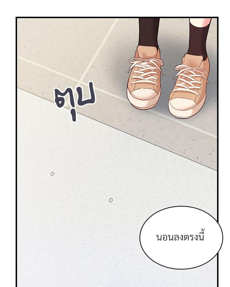 Doujin-Lc- อ่าน โดจิน มังฮวา เกาหลี ญี่ปุ่น จีน แปลไทย Playing On Hard Mode ตอนที่ 1 2 3 4 5 6 7 8 9 10 11 12 13 14 ฟรี ไม่มีโฆษณา อ่าน โดจิน Manhwa เกาหลี ญี่ปุ่น จีน เรามีครบ คัดมาให้เน้นๆ โดจิน 18+ รับประกันความฟินโดย  Doujin Lc