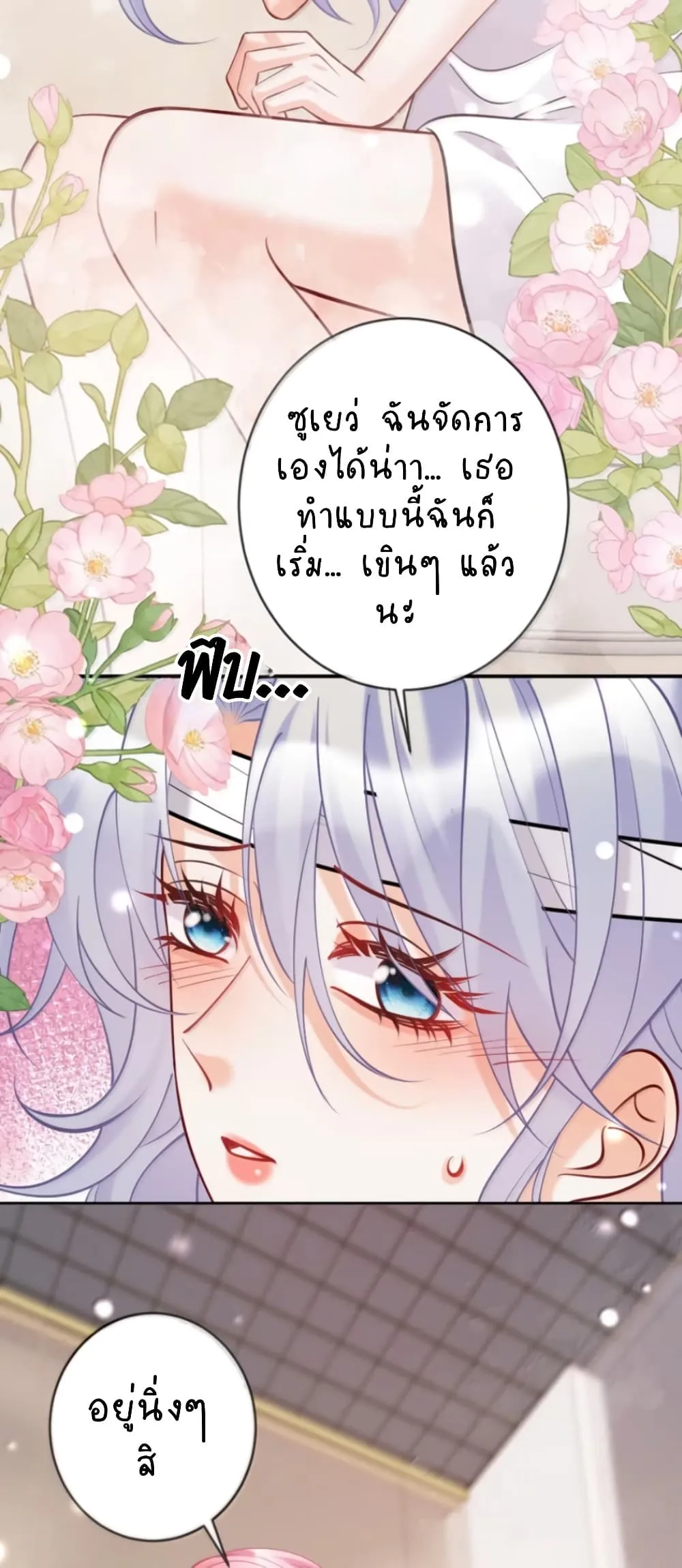 Manga-lc-com อ่านมังงะ อ่านการ์ตูน ออนไลน์ ฟรี Black Moonlight Heroine Always Wants to Mark Me ตอนที่ 1 2 3 4 5 6 7 8 9 10 11 12 13 14 ฟรี ไม่มีโฆษณา Manga-lc - อ่าน มังงะ อ่าน การ์ตูน ออนไลน์ อ่านมังงะ ฟรี