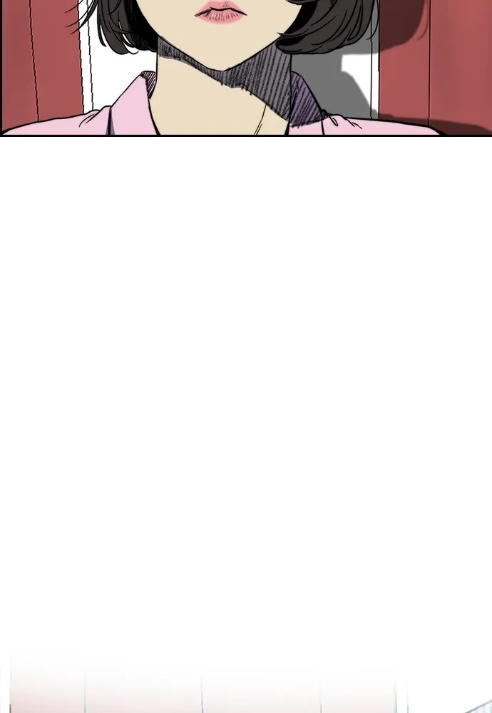 ปั่นสู้ฝันbrWind Breaker ตอนที่ 95 รูปที่ 22