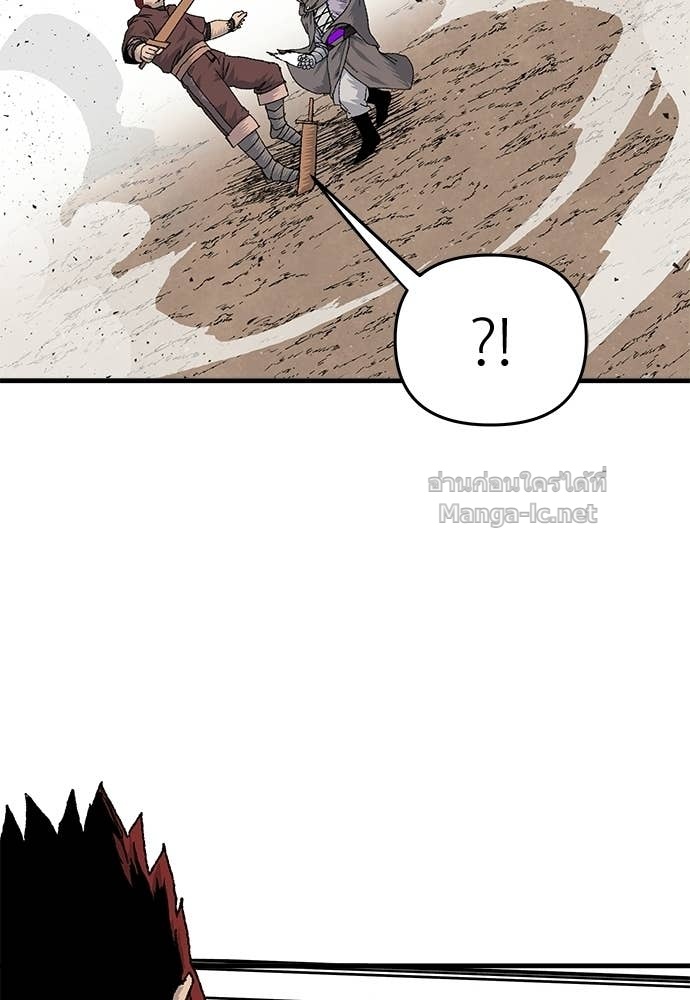 Doujin-Lc- อ่าน โดจิน มังฮวา เกาหลี ญี่ปุ่น จีน แปลไทย สารสุดท้ายจากโครงกระดูก ตอนที่ 1 2 3 4 5 6 7 8 9 10 11 12 13 14 ฟรี ไม่มีโฆษณา อ่าน โดจิน Manhwa เกาหลี ญี่ปุ่น จีน เรามีครบ คัดมาให้เน้นๆ โดจิน 18+ รับประกันความฟินโดย Doujin Lc