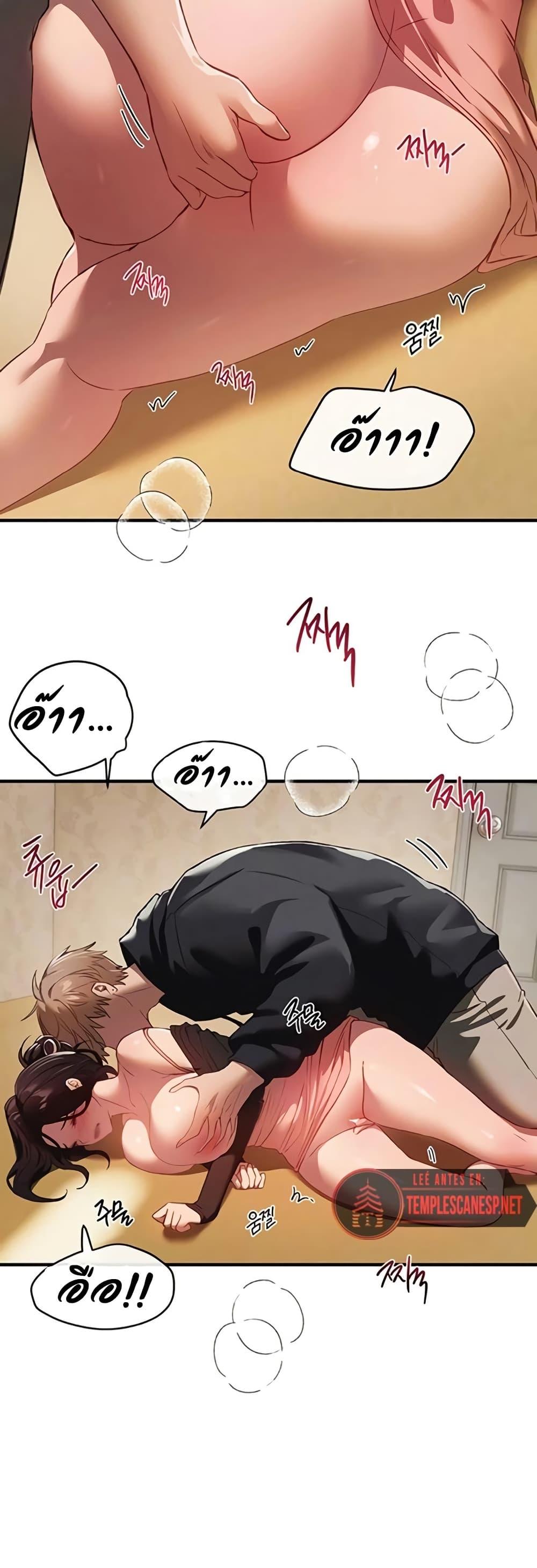 Doujin-Lc- อ่าน โดจิน มังฮวา เกาหลี ญี่ปุ่น จีน แปลไทย Beautiful Days ตอนที่ 1 2 3 4 5 6 7 8 9 10 11 12 13 14 ฟรี ไม่มีโฆษณา อ่าน โดจิน Manhwa เกาหลี ญี่ปุ่น จีน เรามีครบ คัดมาให้เน้นๆ โดจิน 18+ รับประกันความฟินโดย  Doujin Lc