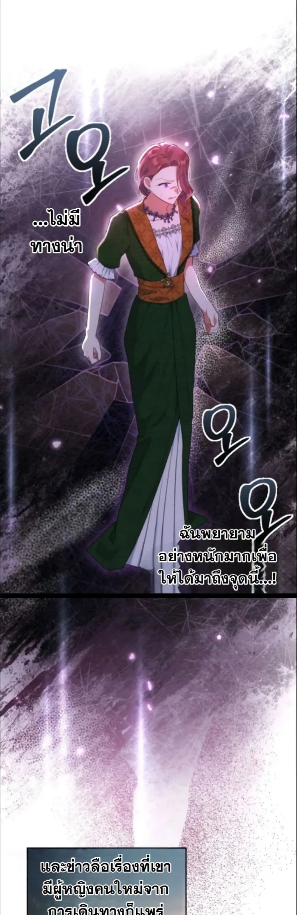 Manga-lc-com อ่านมังงะ อ่านการ์ตูน ออนไลน์ ฟรี My Once-Enemy Sister Now Cherishes Me ตอนที่ 1 2 3 4 5 6 7 8 9 10 11 12 13 14 ฟรี ไม่มีโฆษณา Manga-lc - อ่าน มังงะ อ่าน การ์ตูน ออนไลน์ อ่านมังงะ ฟรี