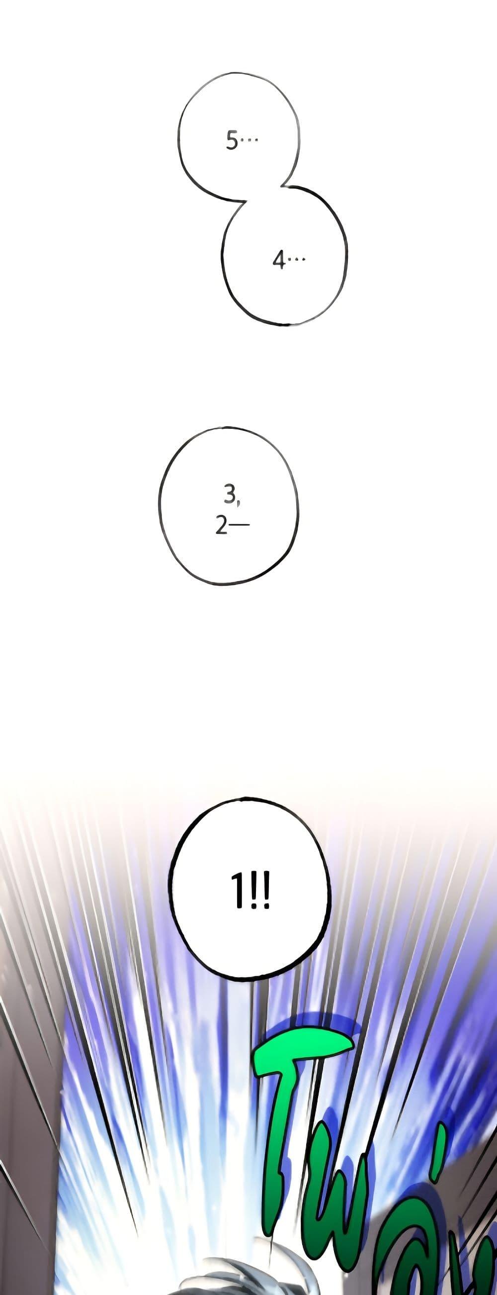 Manga-lc-com อ่านมังงะ อ่านการ์ตูน ออนไลน์ ฟรี The Housekeeper of the Dungeon ตอนที่ 1 2 3 4 5 6 7 8 9 10 11 12 13 14 ฟรี ไม่มีโฆษณา Manga-lc - อ่าน มังงะ อ่าน การ์ตูน ออนไลน์ อ่านมังงะ ฟรี