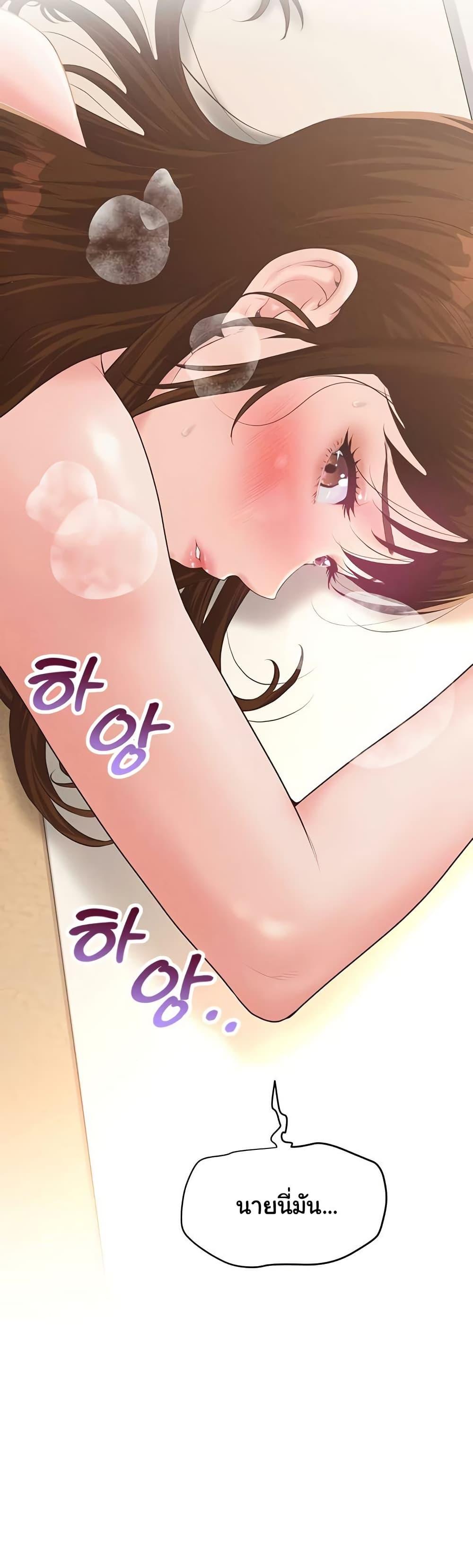 Doujin-Lc- อ่าน โดจิน มังฮวา เกาหลี ญี่ปุ่น จีน แปลไทย Workplace Relationship Management ตอนที่ 1 2 3 4 5 6 7 8 9 10 11 12 13 14 ฟรี ไม่มีโฆษณา อ่าน โดจิน Manhwa เกาหลี ญี่ปุ่น จีน เรามีครบ คัดมาให้เน้นๆ โดจิน 18+ รับประกันความฟินโดย  Doujin Lc