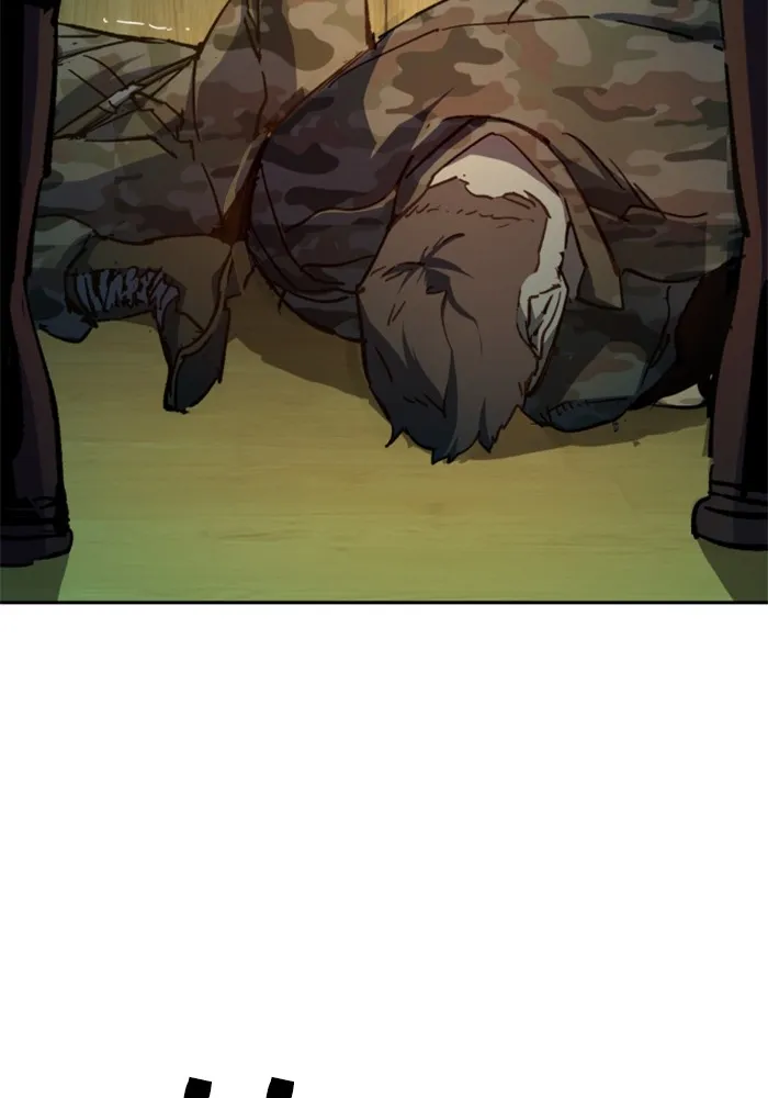 พี่ชายสายบอดี้การ์ด ตอนที่ 152 รูปที่ 11