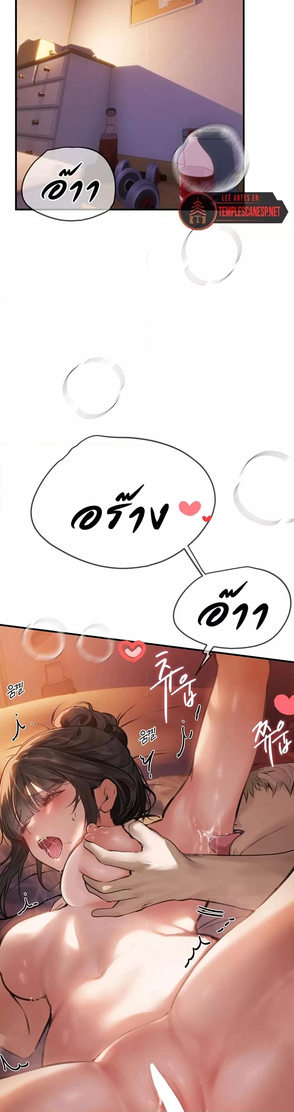 Doujin-Lc- อ่าน โดจิน มังฮวา เกาหลี ญี่ปุ่น จีน แปลไทย Beautiful Days ตอนที่ 1 2 3 4 5 6 7 8 9 10 11 12 13 14 ฟรี ไม่มีโฆษณา อ่าน โดจิน Manhwa เกาหลี ญี่ปุ่น จีน เรามีครบ คัดมาให้เน้นๆ โดจิน 18+ รับประกันความฟินโดย  Doujin Lc