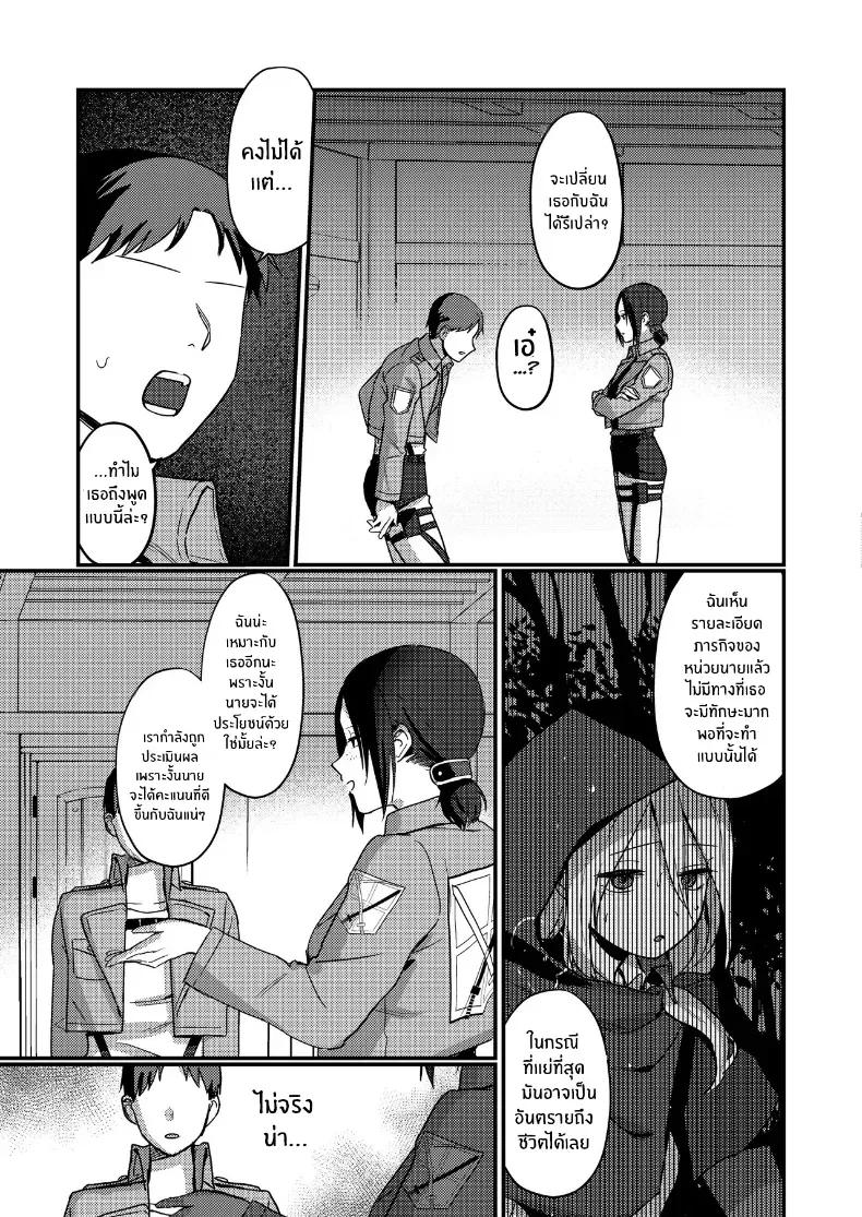Doujin-Lc- อ่าน โดจิน มังฮวา เกาหลี ญี่ปุ่น จีน แปลไทย รักนะยูมีร์ ตอนที่ 1 2 3 4 5 6 7 8 9 10 11 12 13 14 ฟรี ไม่มีโฆษณา อ่าน โดจิน Manhwa เกาหลี ญี่ปุ่น จีน เรามีครบ คัดมาให้เน้นๆ โดจิน 18+ รับประกันความฟินโดย  Doujin Lc