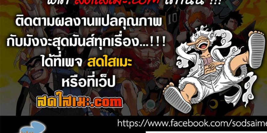 Manga-lc-com อ่านมังงะ อ่านการ์ตูน ออนไลน์ ฟรี Kagurabachi ตอนที่ 1 2 3 4 5 6 7 8 9 10 11 12 13 14 ฟรี ไม่มีโฆษณา Manga-lc - อ่าน มังงะ อ่าน การ์ตูน ออนไลน์ อ่านมังงะ ฟรี