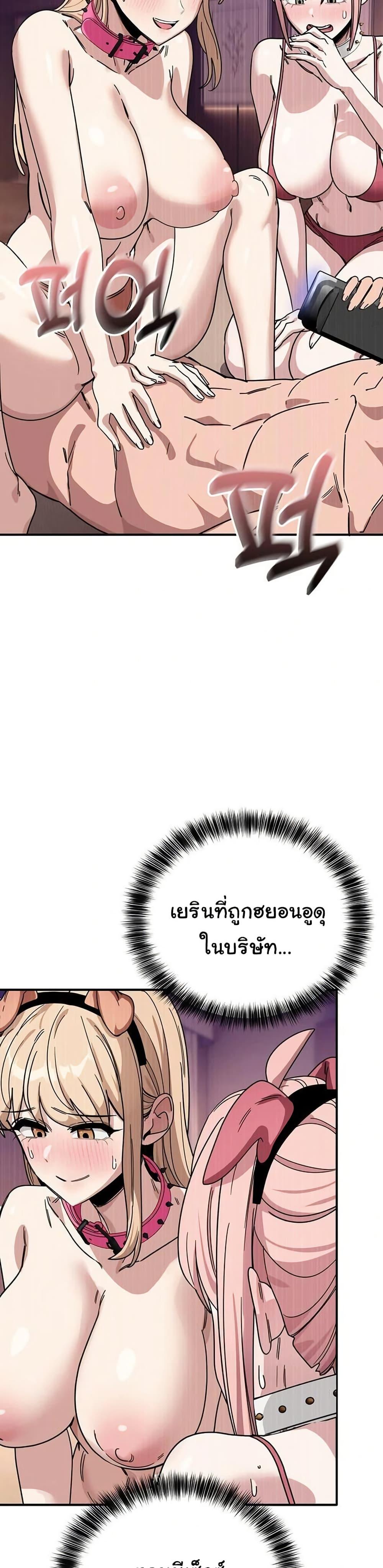 Doujin-Lc- อ่าน โดจิน มังฮวา เกาหลี ญี่ปุ่น จีน แปลไทย I Became a Dog ตอนที่ 1 2 3 4 5 6 7 8 9 10 11 12 13 14 ฟรี ไม่มีโฆษณา อ่าน โดจิน Manhwa เกาหลี ญี่ปุ่น จีน เรามีครบ คัดมาให้เน้นๆ โดจิน 18+ รับประกันความฟินโดย  Doujin Lc