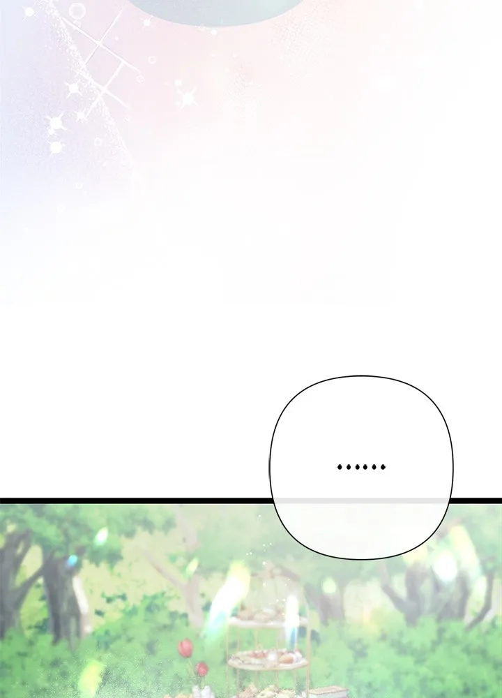 องค์ชายผู้อื้อฉาว ตอนที่ 90 รูปที่ 61