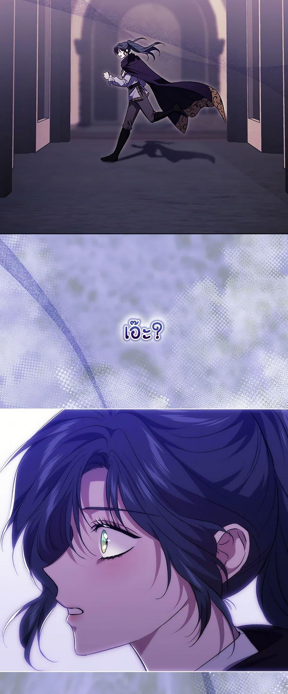 Manga-lc-com อ่านมังงะ อ่านการ์ตูน ออนไลน์ ฟรี I Don’t Trust My Twin Sister Series ตอนที่ 1 2 3 4 5 6 7 8 9 10 11 12 13 14 ฟรี ไม่มีโฆษณา Manga-lc - อ่าน มังงะ อ่าน การ์ตูน ออนไลน์ อ่านมังงะ ฟรี