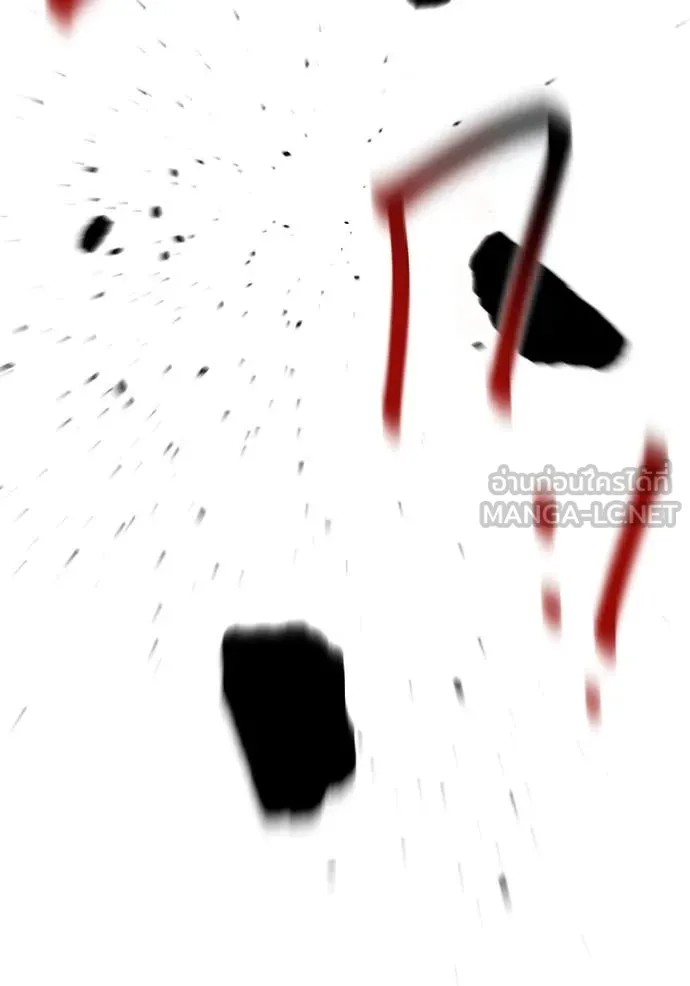 แยกร่างล่าอัตโนมัติ ตอนที่ 141 รูปที่ 60