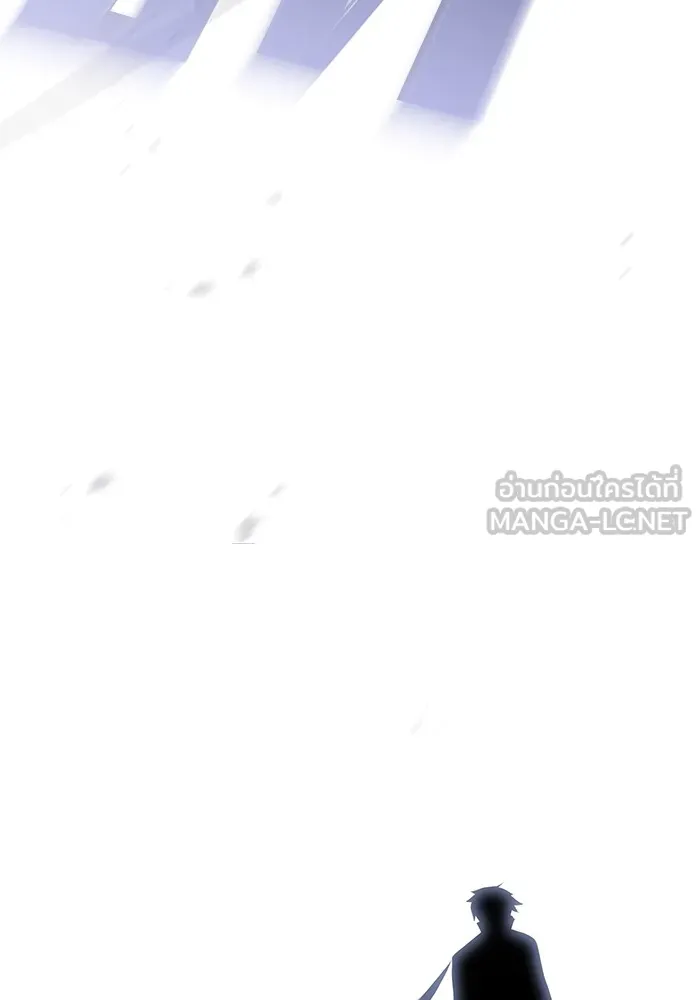 ผู้เล่นขั้นเทพแห่งหอคอยฝึกสอน ตอนที่ 218 รูปที่ 24