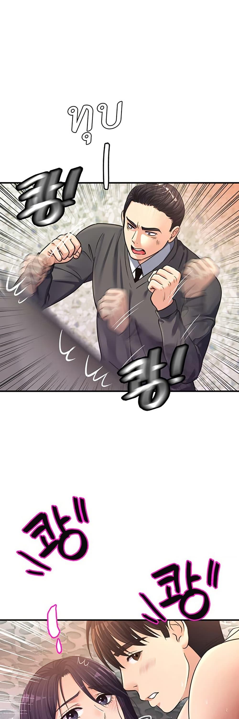 Doujin-Lc- อ่าน โดจิน มังฮวา เกาหลี ญี่ปุ่น จีน แปลไทย Secret Affection ตอนที่ 1 2 3 4 5 6 7 8 9 10 11 12 13 14 ฟรี ไม่มีโฆษณา อ่าน โดจิน Manhwa เกาหลี ญี่ปุ่น จีน เรามีครบ คัดมาให้เน้นๆ โดจิน 18+ รับประกันความฟินโดย  Doujin Lc