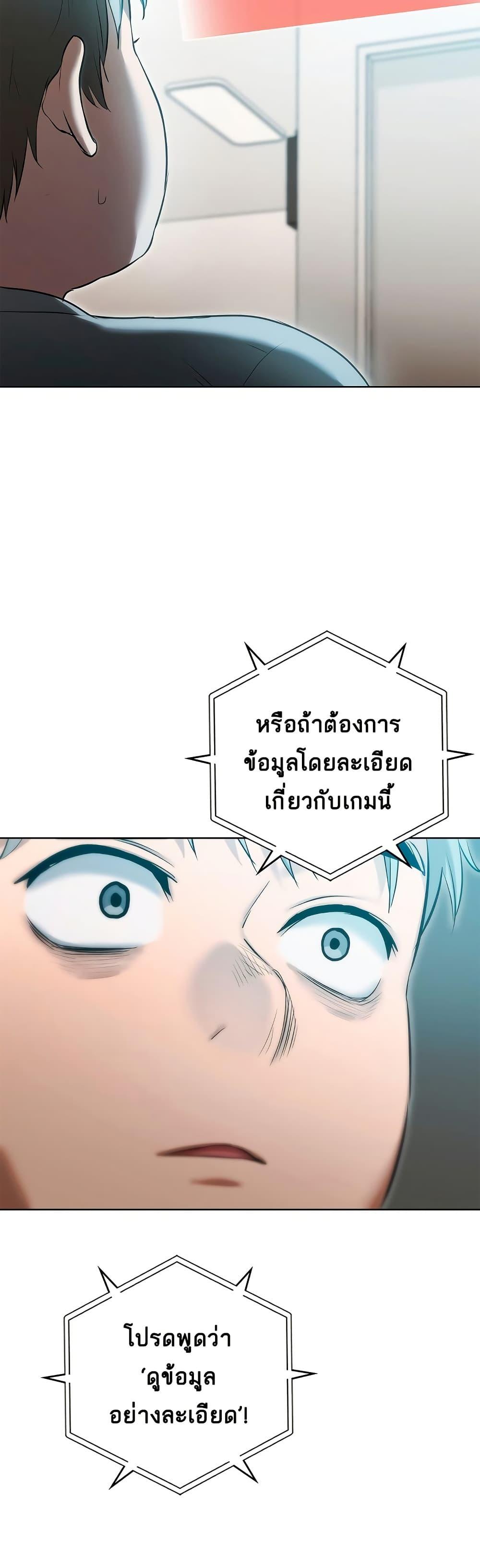 Doujin-Lc- อ่าน โดจิน มังฮวา เกาหลี ญี่ปุ่น จีน แปลไทย The Breeding Game ตอนที่ 1 2 3 4 5 6 7 8 9 10 11 12 13 14 ฟรี ไม่มีโฆษณา อ่าน โดจิน Manhwa เกาหลี ญี่ปุ่น จีน เรามีครบ คัดมาให้เน้นๆ โดจิน 18+ รับประกันความฟินโดย  Doujin Lc