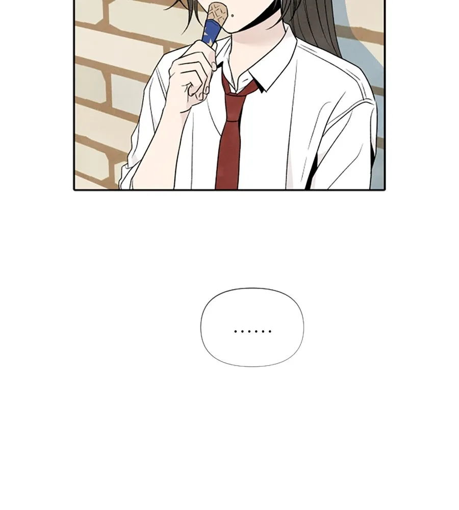 เหตุผลของคนไม่อยากอยู่ ตอนที่ ตอนพิเศษ 2 รูปที่ 65