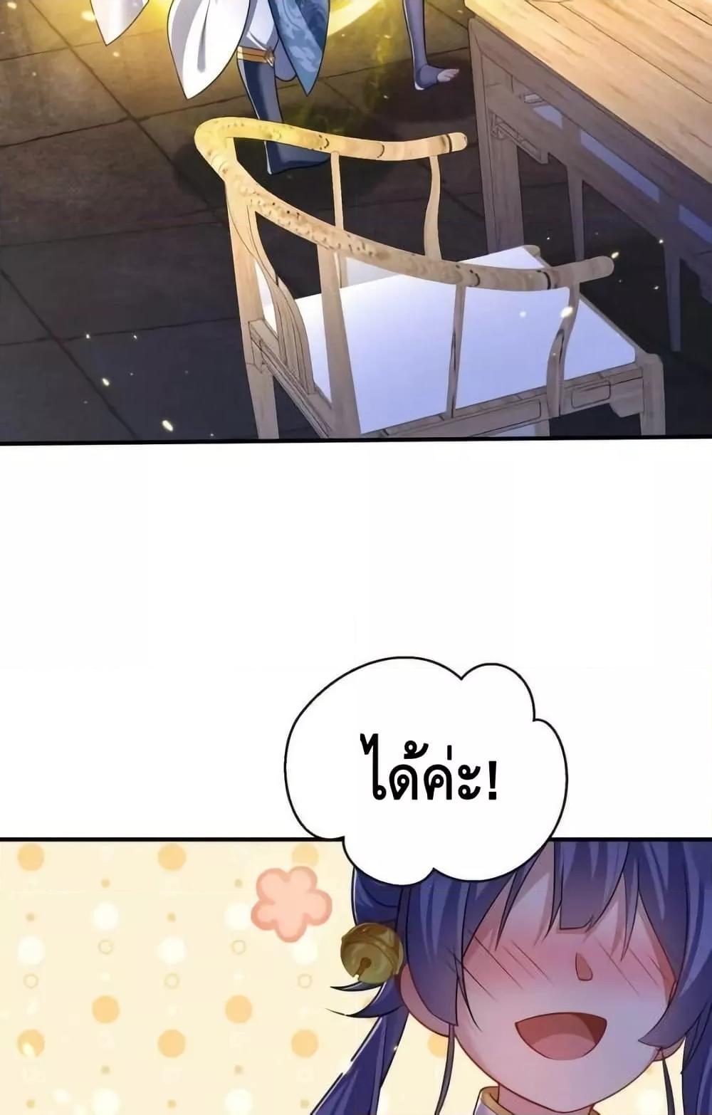 Manga-lc-com อ่านมังงะ อ่านการ์ตูน ออนไลน์ ฟรี AmIInvincible ตอนที่ 1 2 3 4 5 6 7 8 9 10 11 12 13 14 ฟรี ไม่มีโฆษณา Manga-lc - อ่าน มังงะ อ่าน การ์ตูน ออนไลน์ อ่านมังงะ ฟรี