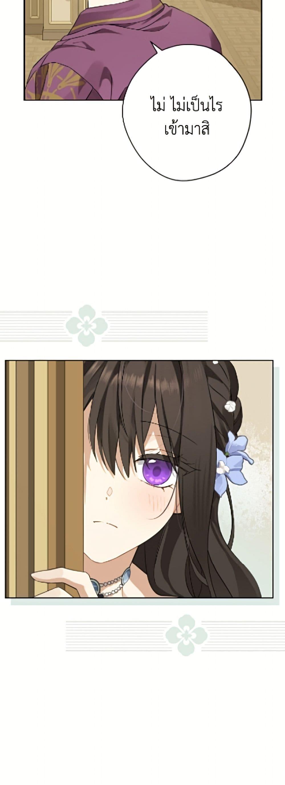 Manga-lc-com อ่านมังงะ อ่านการ์ตูน ออนไลน์ ฟรี Actually, I Was the Real One ตอนที่ 1 2 3 4 5 6 7 8 9 10 11 12 13 14 ฟรี ไม่มีโฆษณา Manga-lc - อ่าน มังงะ อ่าน การ์ตูน ออนไลน์ อ่านมังงะ ฟรี