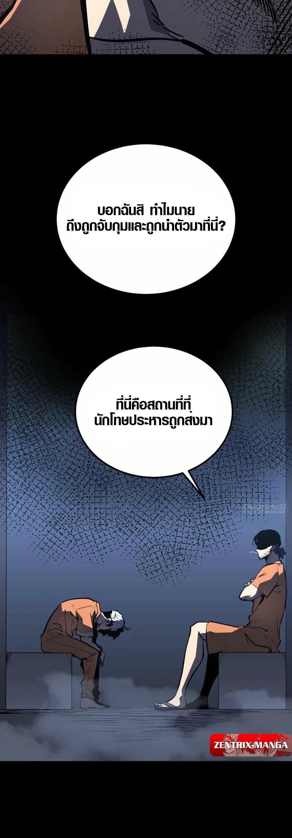 Manga-lc-com อ่านมังงะ อ่านการ์ตูน ออนไลน์ ฟรี Full-Time Awakening ตอนที่ 1 2 3 4 5 6 7 8 9 10 11 12 13 14 ฟรี ไม่มีโฆษณา Manga-lc - อ่าน มังงะ อ่าน การ์ตูน ออนไลน์ อ่านมังงะ ฟรี