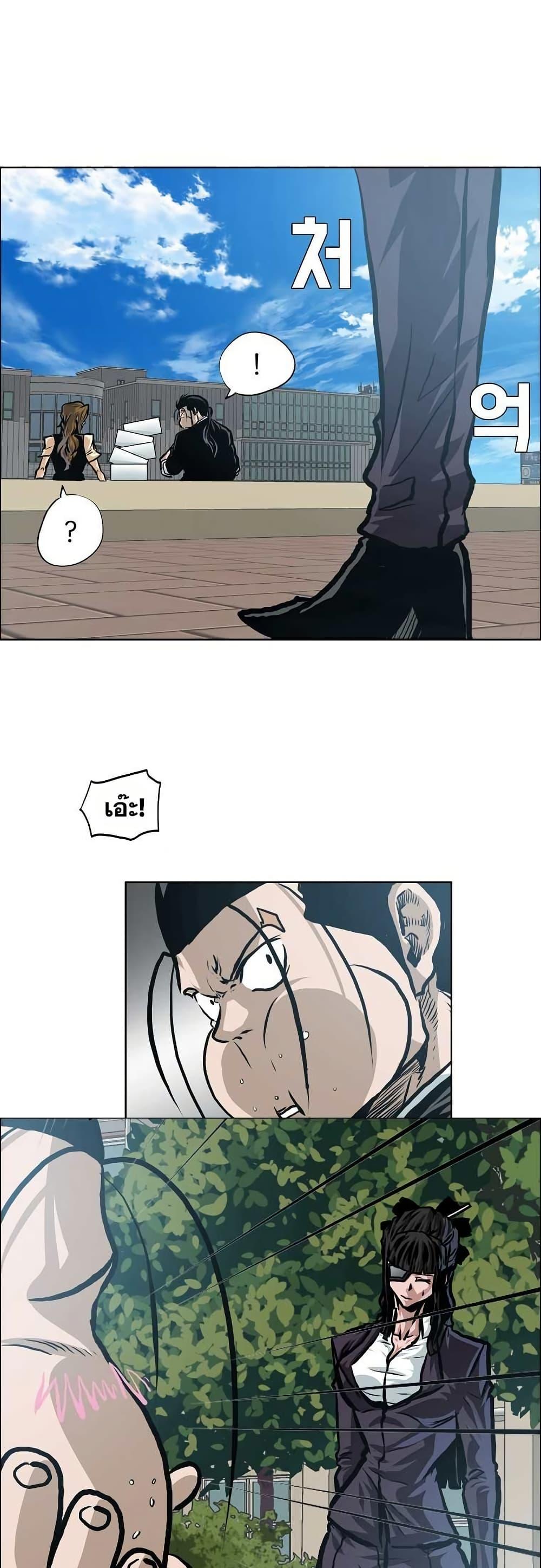 Manga-lc-com อ่านมังงะ อ่านการ์ตูน ออนไลน์ ฟรี Boss in School ตอนที่ 1 2 3 4 5 6 7 8 9 10 11 12 13 14 ฟรี ไม่มีโฆษณา Manga-lc - อ่าน มังงะ อ่าน การ์ตูน ออนไลน์ อ่านมังงะ ฟรี