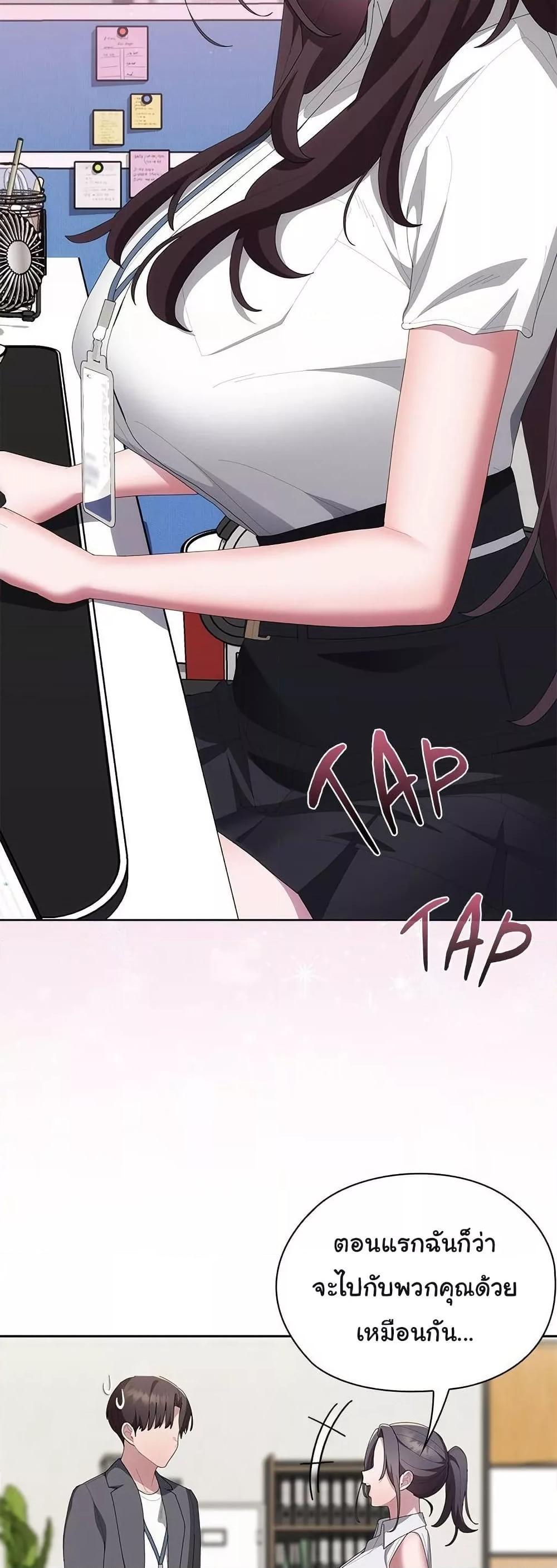 Doujin-Lc- อ่าน โดจิน มังฮวา เกาหลี ญี่ปุ่น จีน แปลไทย Office Shitbag Alert ตอนที่ 1 2 3 4 5 6 7 8 9 10 11 12 13 14 ฟรี ไม่มีโฆษณา อ่าน โดจิน Manhwa เกาหลี ญี่ปุ่น จีน เรามีครบ คัดมาให้เน้นๆ โดจิน 18+ รับประกันความฟินโดย  Doujin Lc