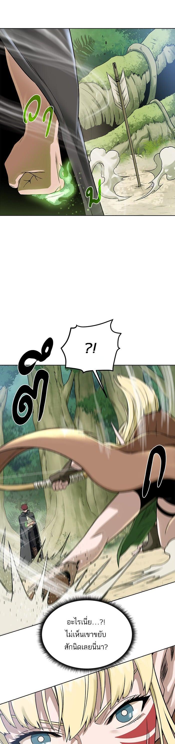 Manga-lc-com อ่านมังงะ อ่านการ์ตูน ออนไลน์ ฟรี Dungeons and Artifacts ตอนที่ 1 2 3 4 5 6 7 8 9 10 11 12 13 14 ฟรี ไม่มีโฆษณา Manga-lc - อ่าน มังงะ อ่าน การ์ตูน ออนไลน์ อ่านมังงะ ฟรี