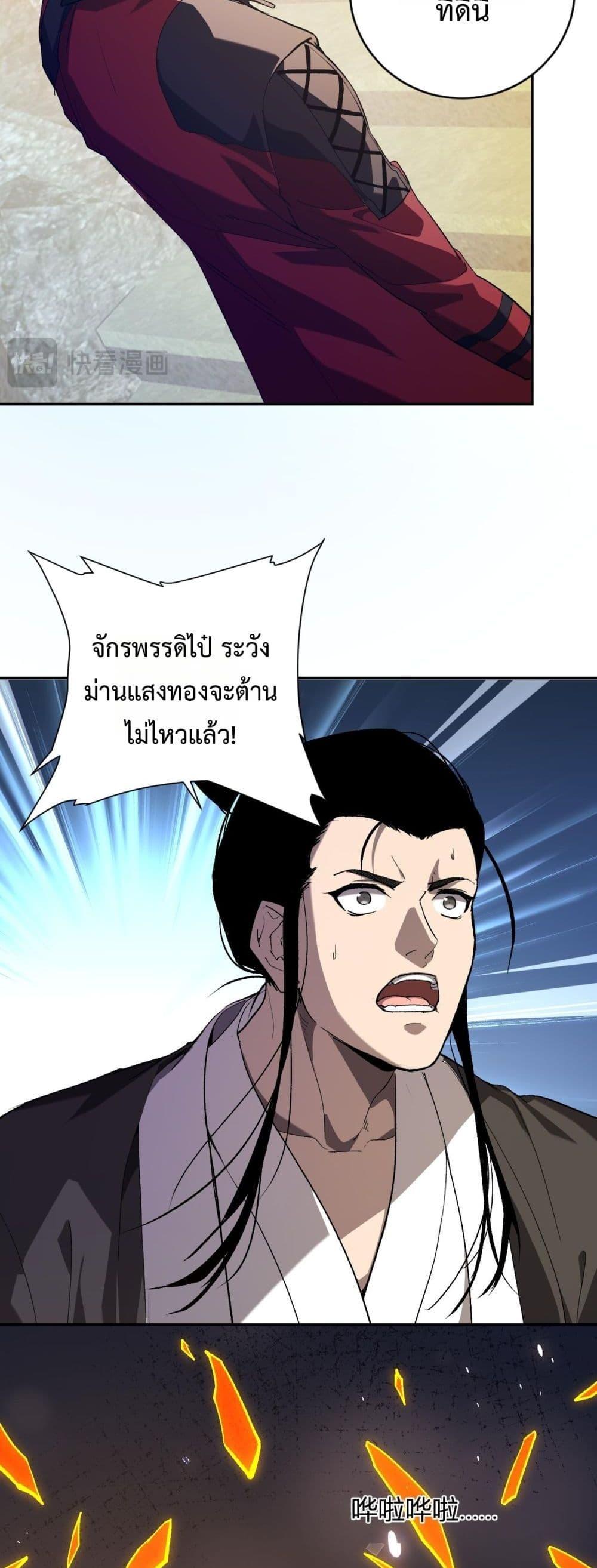 Manga-lc-com อ่านมังงะ อ่านการ์ตูน ออนไลน์ ฟรี Doomsdayforal ตอนที่ 1 2 3 4 5 6 7 8 9 10 11 12 13 14 ฟรี ไม่มีโฆษณา Manga-lc - อ่าน มังงะ อ่าน การ์ตูน ออนไลน์ อ่านมังงะ ฟรี