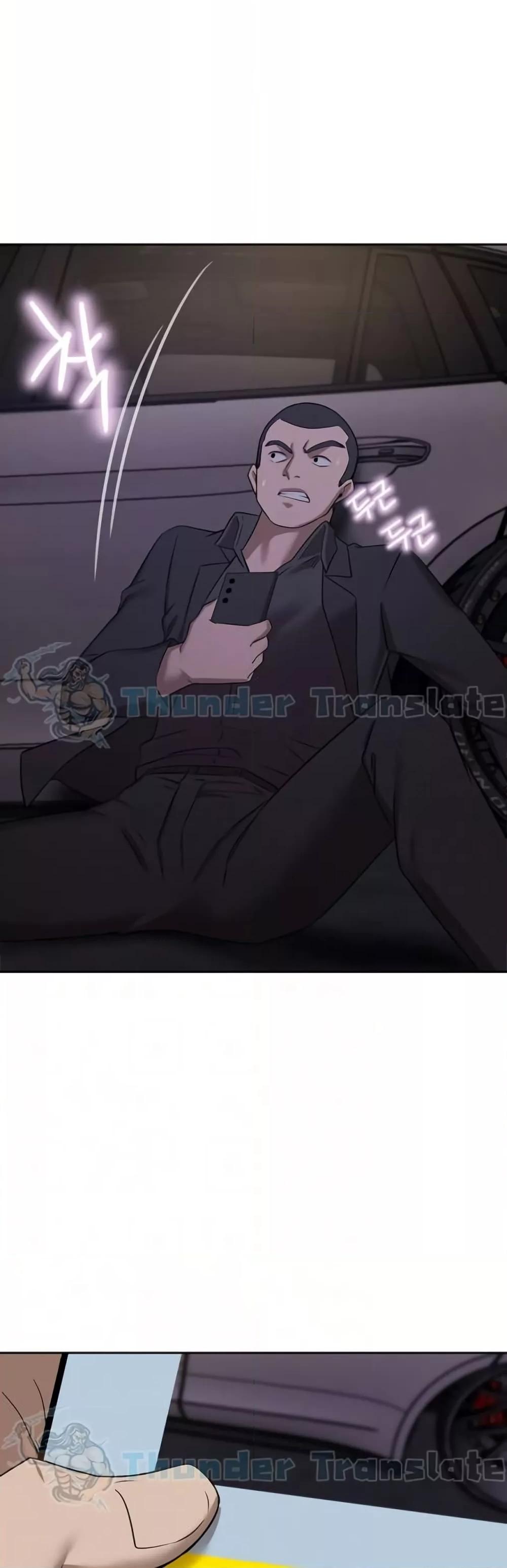 Doujin-Lc- อ่าน โดจิน มังฮวา เกาหลี ญี่ปุ่น จีน แปลไทย A Rich Laddy ตอนที่ 1 2 3 4 5 6 7 8 9 10 11 12 13 14 ฟรี ไม่มีโฆษณา อ่าน โดจิน Manhwa เกาหลี ญี่ปุ่น จีน เรามีครบ คัดมาให้เน้นๆ โดจิน 18+ รับประกันความฟินโดย  Doujin Lc
