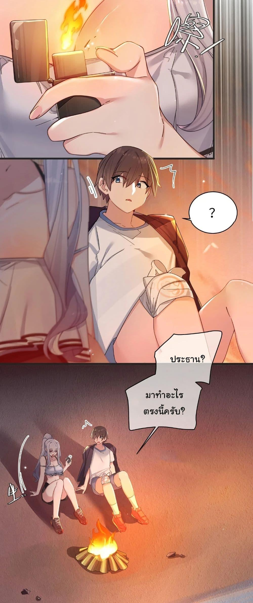 Manga-lc-com อ่านมังงะ อ่านการ์ตูน ออนไลน์ ฟรี Fake Girlfriend My Fault ตอนที่ 1 2 3 4 5 6 7 8 9 10 11 12 13 14 ฟรี ไม่มีโฆษณา Manga-lc - อ่าน มังงะ อ่าน การ์ตูน ออนไลน์ อ่านมังงะ ฟรี