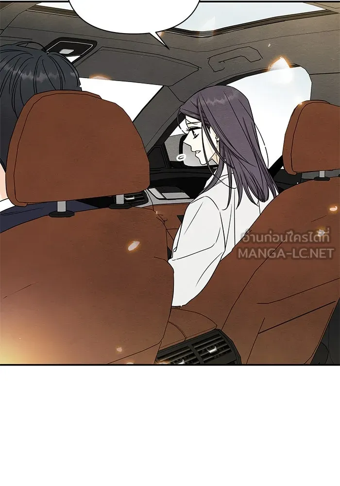 ปุลโซราได้เวลาดัง ตอนที่ 7 รูปที่ 60