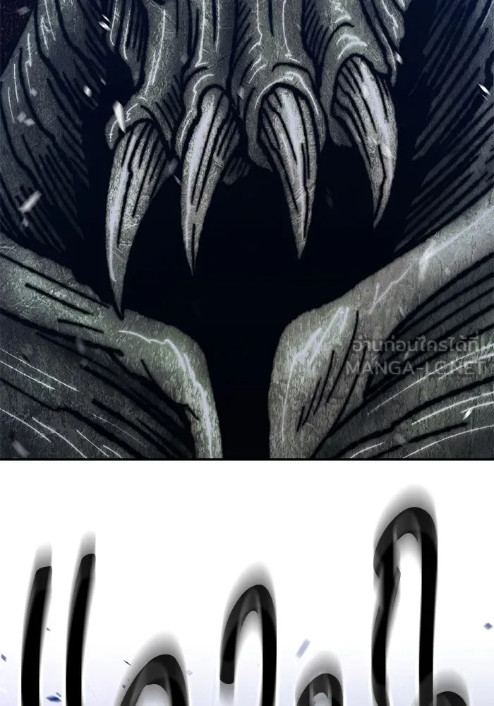 +99 ท่อนไม้พร้อมบวก ตอนที่ 64 รูปที่ 102