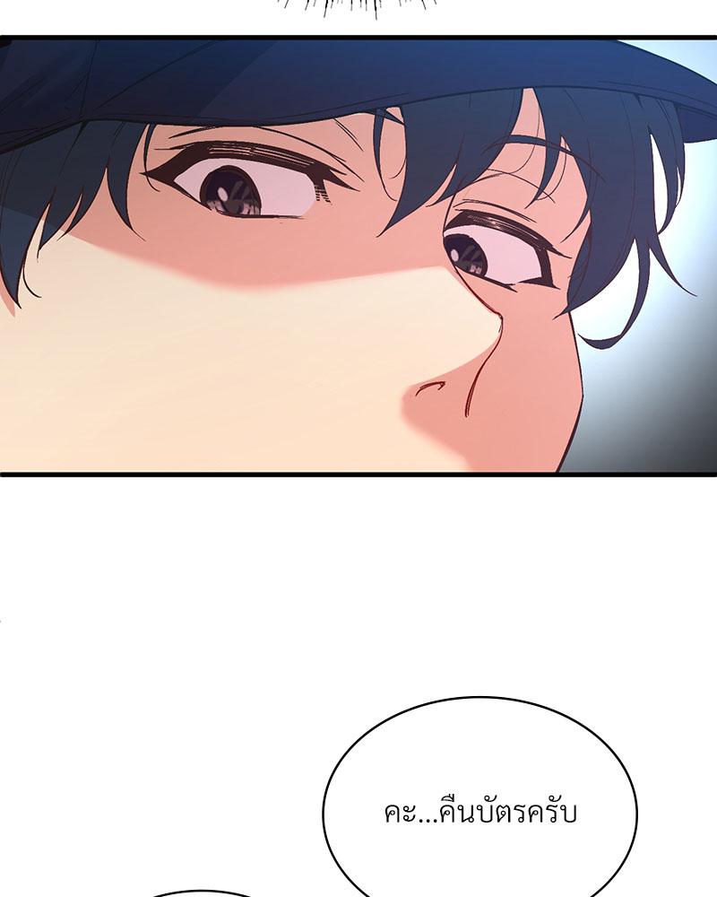 Doujin-Lc- อ่าน โดจิน มังฮวา เกาหลี ญี่ปุ่น จีน แปลไทย Playing On Hard Mode ตอนที่ 1 2 3 4 5 6 7 8 9 10 11 12 13 14 ฟรี ไม่มีโฆษณา อ่าน โดจิน Manhwa เกาหลี ญี่ปุ่น จีน เรามีครบ คัดมาให้เน้นๆ โดจิน 18+ รับประกันความฟินโดย  Doujin Lc