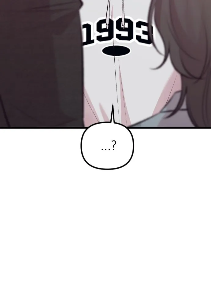 รักกันคนละครึ่งทาง ตอนที่ 11 รูปที่ 115