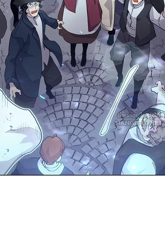 ฟิลเลียโรเซ่กับคำทำนายแห่งมงกุฎหนาม ตอนที่ 16 รูปที่ 48