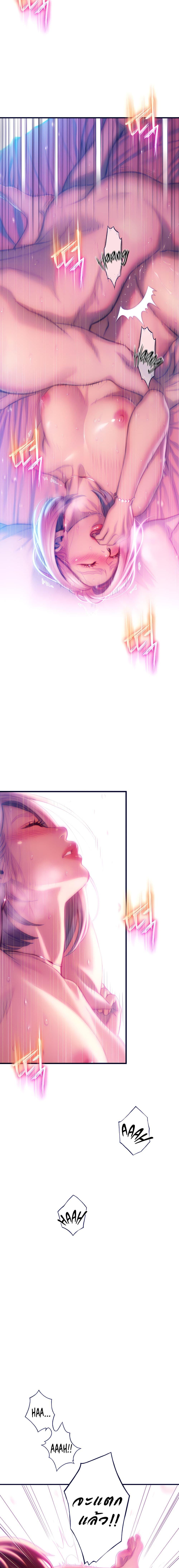 Doujin-Lc- อ่าน โดจิน มังฮวา เกาหลี ญี่ปุ่น จีน แปลไทย Love Limit Exceeded รักเกินพิกัด ตอนที่ 1 2 3 4 5 6 7 8 9 10 11 12 13 14 ฟรี ไม่มีโฆษณา อ่าน โดจิน Manhwa เกาหลี ญี่ปุ่น จีน เรามีครบ คัดมาให้เน้นๆ โดจิน 18+ รับประกันความฟินโดย  Doujin Lc
