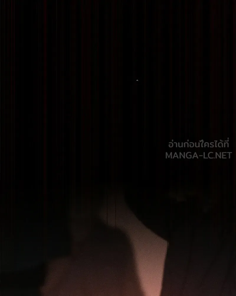 บุปผารุ่มราคะ ตอนที่ 102 รูปที่ 120
