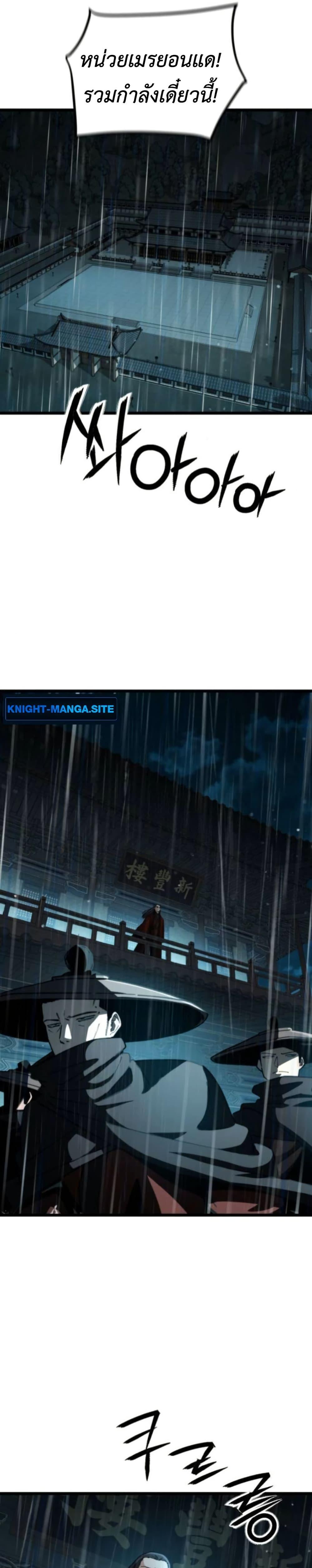 Manga-lc-com อ่านมังงะ อ่านการ์ตูน ออนไลน์ ฟรี The Genius Girl Who Hides the Martial World’s Public Enemy ตอนที่ 1 2 3 4 5 6 7 8 9 10 11 12 13 14 ฟรี ไม่มีโฆษณา Manga-lc - อ่าน มังงะ อ่าน การ์ตูน ออนไลน์ อ่านมังงะ ฟรี