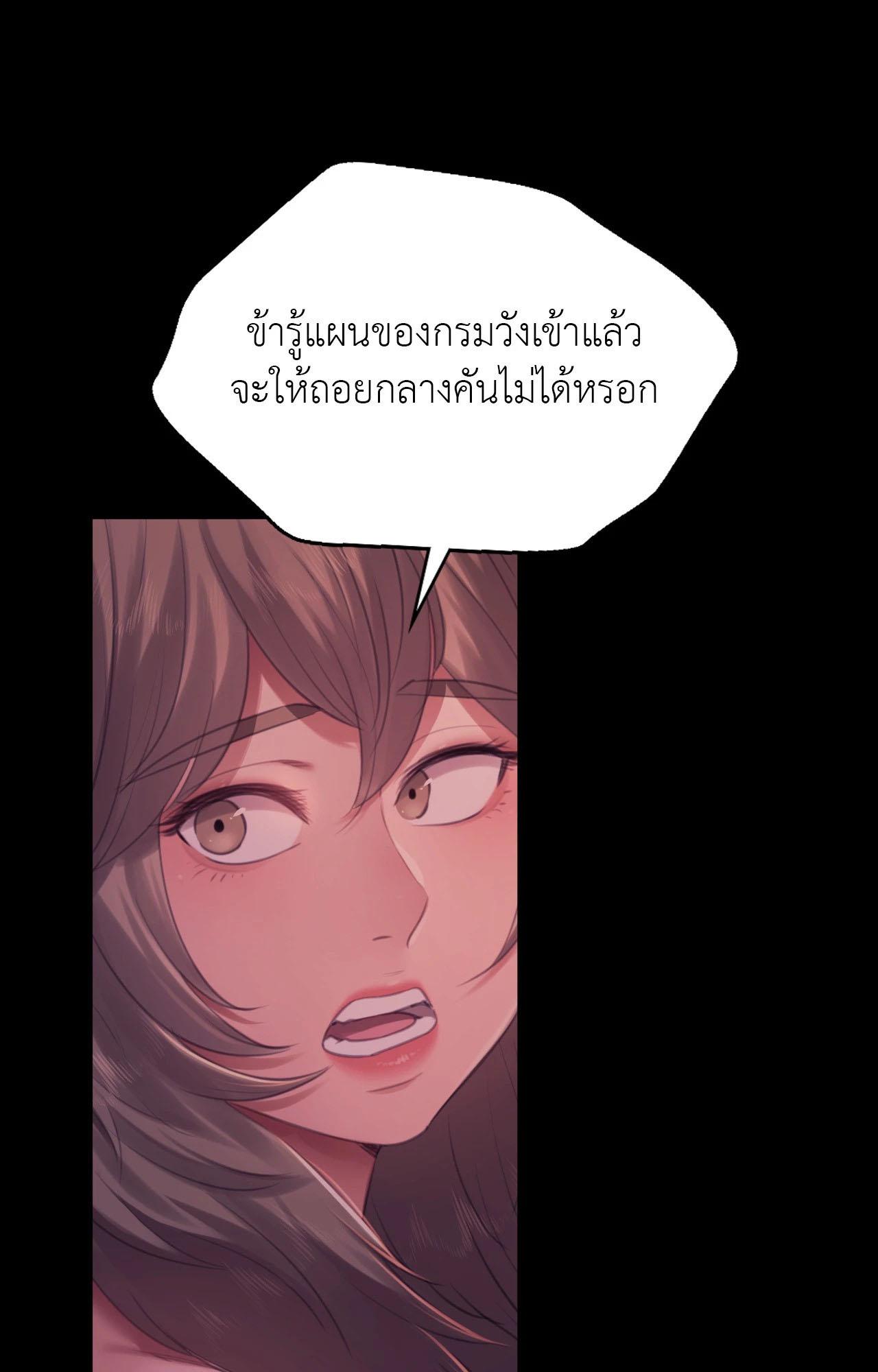 Doujin-Lc- อ่าน โดจิน มังฮวา เกาหลี ญี่ปุ่น จีน แปลไทย Madam ตอนที่ 1 2 3 4 5 6 7 8 9 10 11 12 13 14 ฟรี ไม่มีโฆษณา อ่าน โดจิน Manhwa เกาหลี ญี่ปุ่น จีน เรามีครบ คัดมาให้เน้นๆ โดจิน 18+ รับประกันความฟินโดย  Doujin Lc