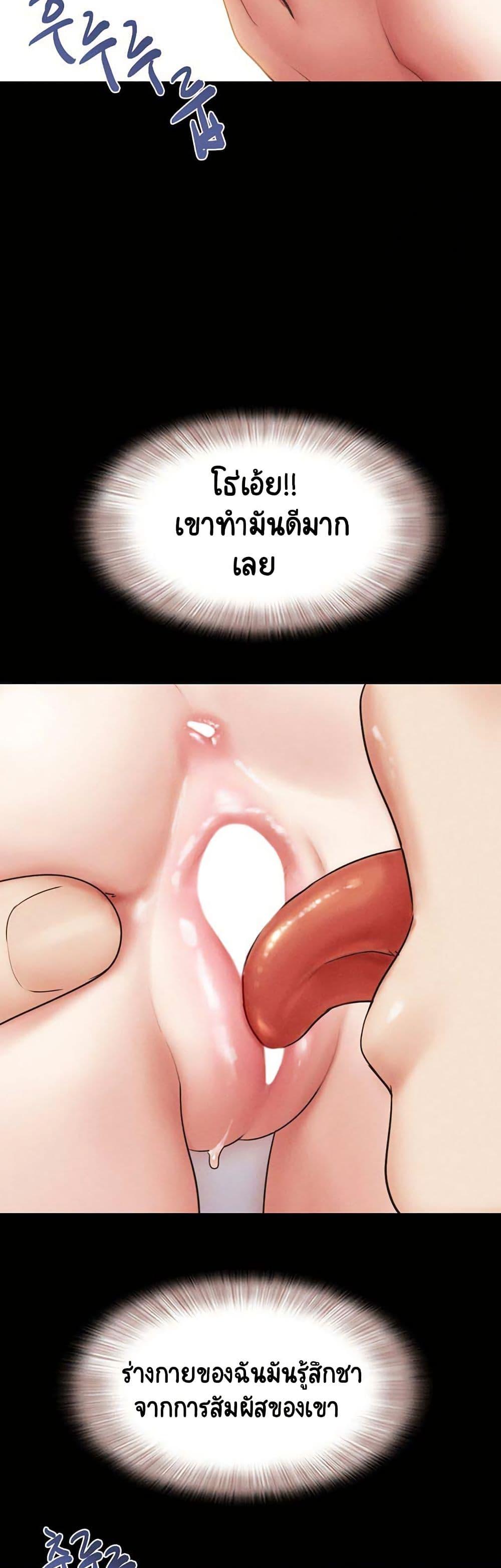 Doujin-Lc- อ่าน โดจิน มังฮวา เกาหลี ญี่ปุ่น จีน แปลไทย Soeun ตอนที่ 1 2 3 4 5 6 7 8 9 10 11 12 13 14 ฟรี ไม่มีโฆษณา อ่าน โดจิน Manhwa เกาหลี ญี่ปุ่น จีน เรามีครบ คัดมาให้เน้นๆ โดจิน 18+ รับประกันความฟินโดย  Doujin Lc