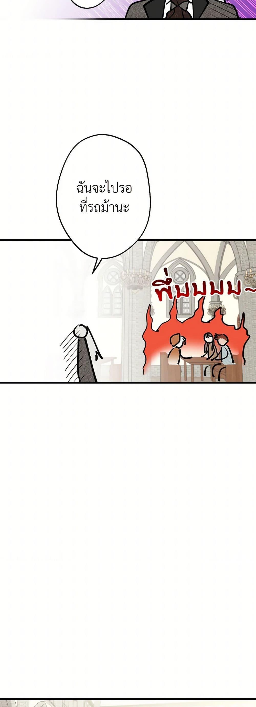 Manga-lc-com อ่านมังงะ อ่านการ์ตูน ออนไลน์ ฟรี The Strongest Characters in the World are Obsessed With Me ตอนที่ 1 2 3 4 5 6 7 8 9 10 11 12 13 14 ฟรี ไม่มีโฆษณา Manga-lc - อ่าน มังงะ อ่าน การ์ตูน ออนไลน์ อ่านมังงะ ฟรี