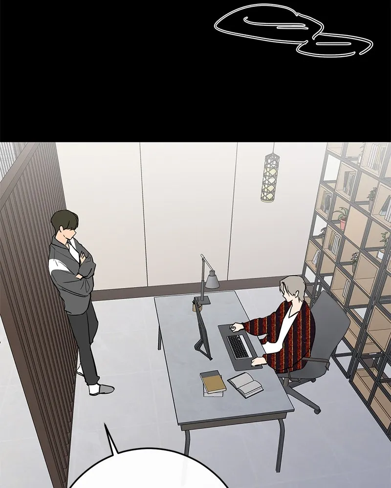 ตำนานเทพธิดาตกสวรรค์ ตอนที่ 70 รูปที่ 16