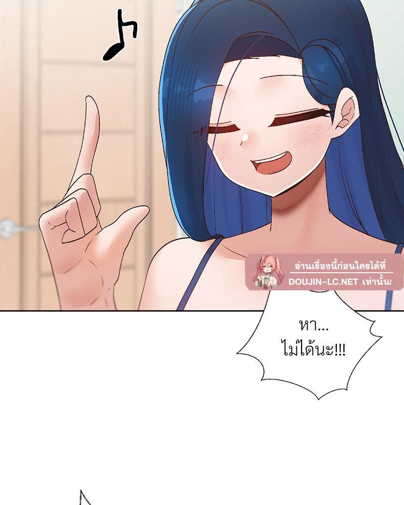 Doujin-Lc- อ่าน โดจิน มังฮวา เกาหลี ญี่ปุ่น จีน แปลไทย Family with Benefits ตอนที่ 1 2 3 4 5 6 7 8 9 10 11 12 13 14 ฟรี ไม่มีโฆษณา อ่าน โดจิน Manhwa เกาหลี ญี่ปุ่น จีน เรามีครบ คัดมาให้เน้นๆ โดจิน 18+ รับประกันความฟินโดย  Doujin Lc