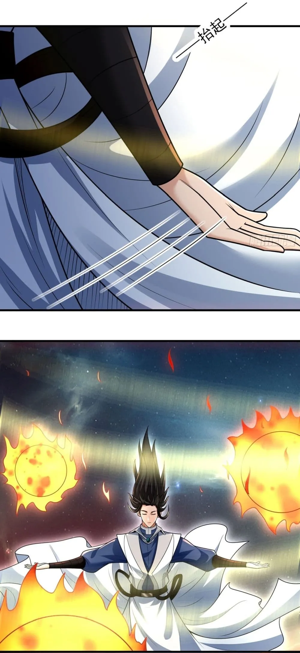 Manga-lc-com อ่านมังงะ อ่านการ์ตูน ออนไลน์ ฟรี God of Martial Arts ตอนที่ 1 2 3 4 5 6 7 8 9 10 11 12 13 14 ฟรี ไม่มีโฆษณา Manga-lc - อ่าน มังงะ อ่าน การ์ตูน ออนไลน์ อ่านมังงะ ฟรี