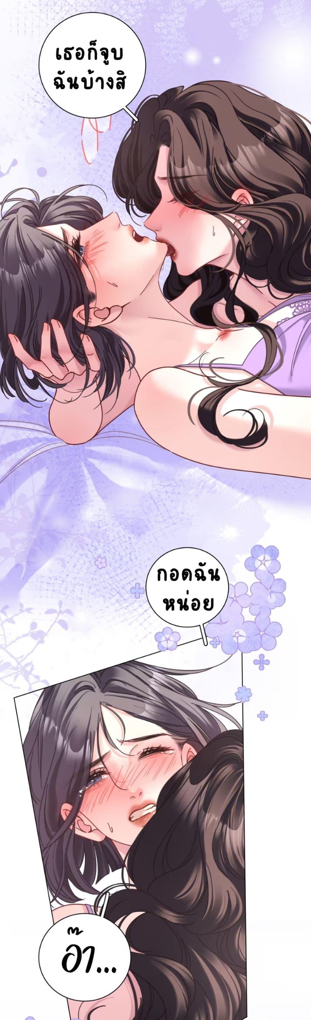 Manga-lc-com อ่านมังงะ อ่านการ์ตูน ออนไลน์ ฟรี No Kissing Tonight ตอนที่ 1 2 3 4 5 6 7 8 9 10 11 12 13 14 ฟรี ไม่มีโฆษณา Manga-lc - อ่าน มังงะ อ่าน การ์ตูน ออนไลน์ อ่านมังงะ ฟรี