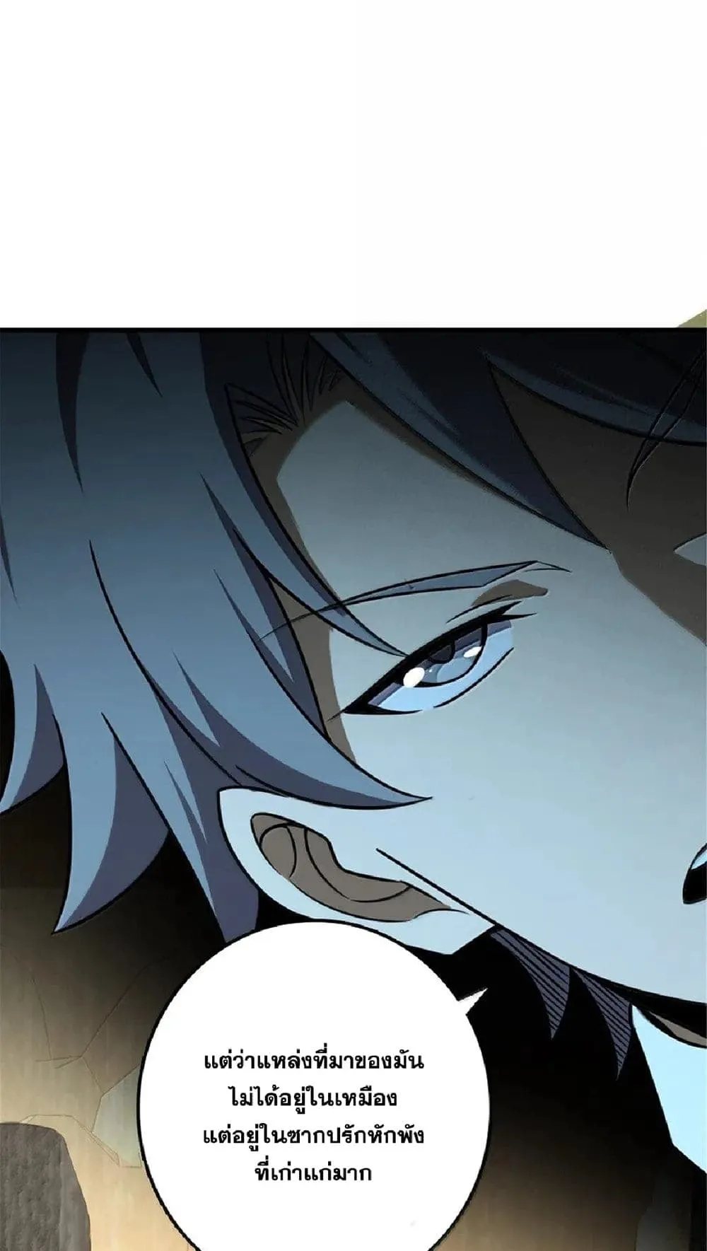 Manga-lc-com อ่านมังงะ อ่านการ์ตูน ออนไลน์ ฟรี Release That Witch ตอนที่ 1 2 3 4 5 6 7 8 9 10 11 12 13 14 ฟรี ไม่มีโฆษณา Manga-lc - อ่าน มังงะ อ่าน การ์ตูน ออนไลน์ อ่านมังงะ ฟรี