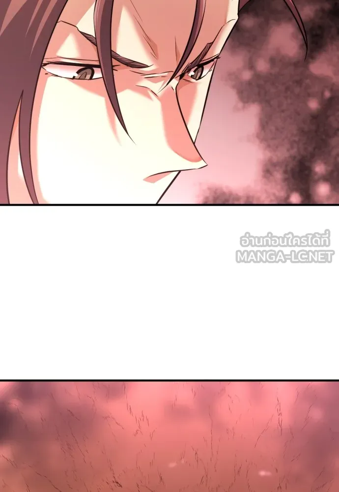 ยอดสถาปนิกผู้พิทักษ์อาณาจักร ตอนที่ 76 รูปที่ 66