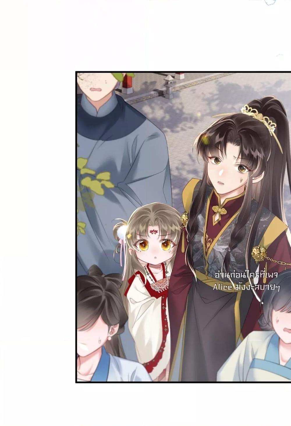 Manga-lc-com อ่านมังงะ อ่านการ์ตูน ออนไลน์ ฟรี เสียงหัวใจของเธ ตอนที่ 1 2 3 4 5 6 7 8 9 10 11 12 13 14 ฟรี ไม่มีโฆษณา Manga-lc - อ่าน มังงะ อ่าน การ์ตูน ออนไลน์ อ่านมังงะ ฟรี